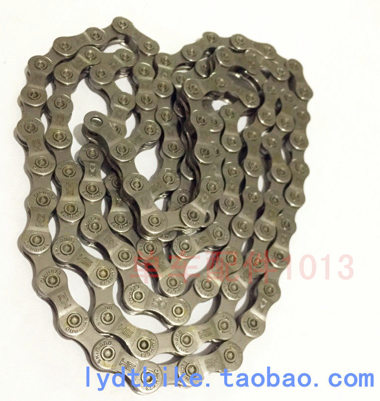 Chaîne de vélo - Ref 2369367 Image 21