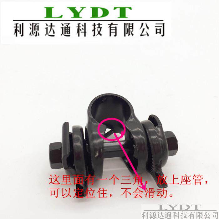 Selle de vélo Mountain Bike - Ref 2352635 Image 20