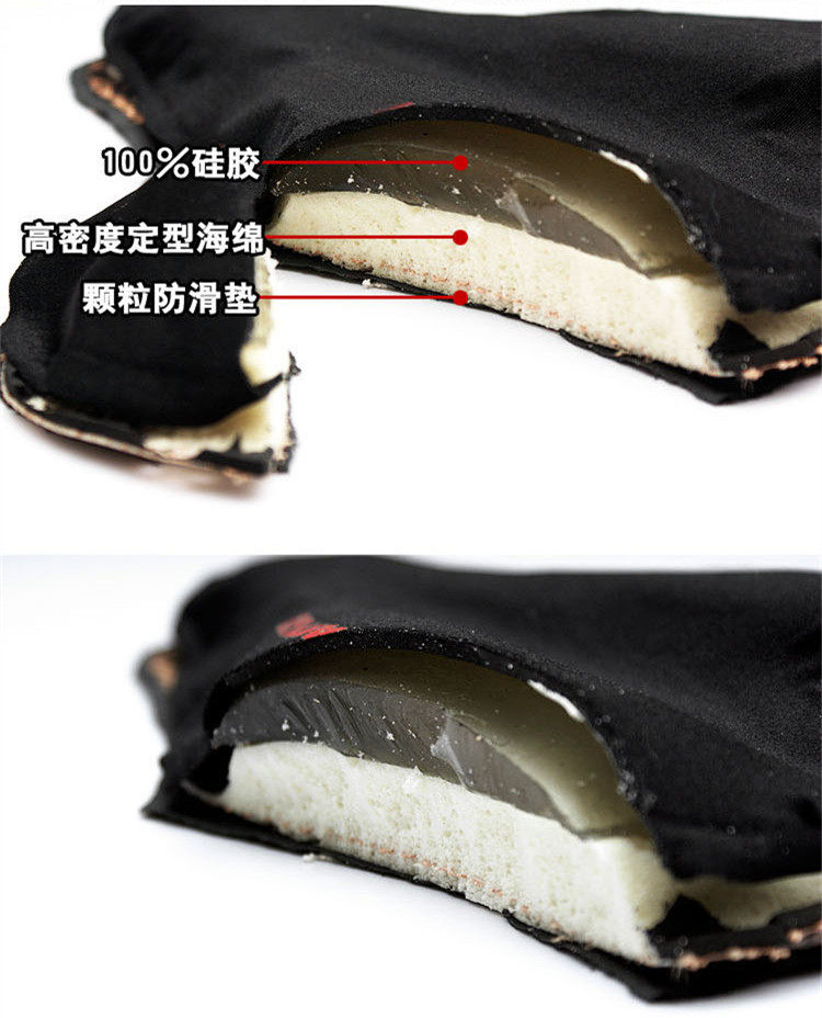 Selle de vélo Mountain Bike MERIDA - Ref 2346166 Image 4