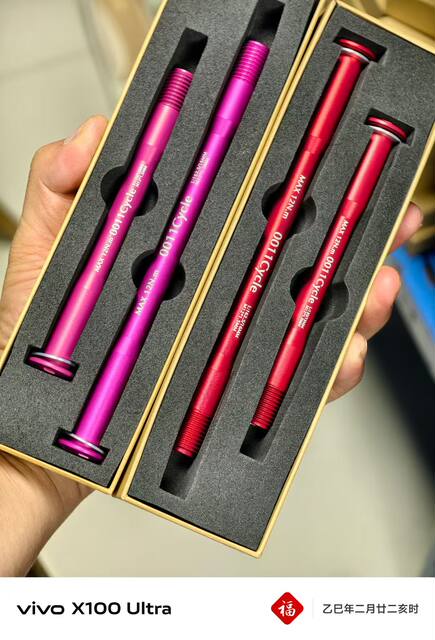 Special Offer Color Variation Version 0011Cycle Thru-Axle Rod