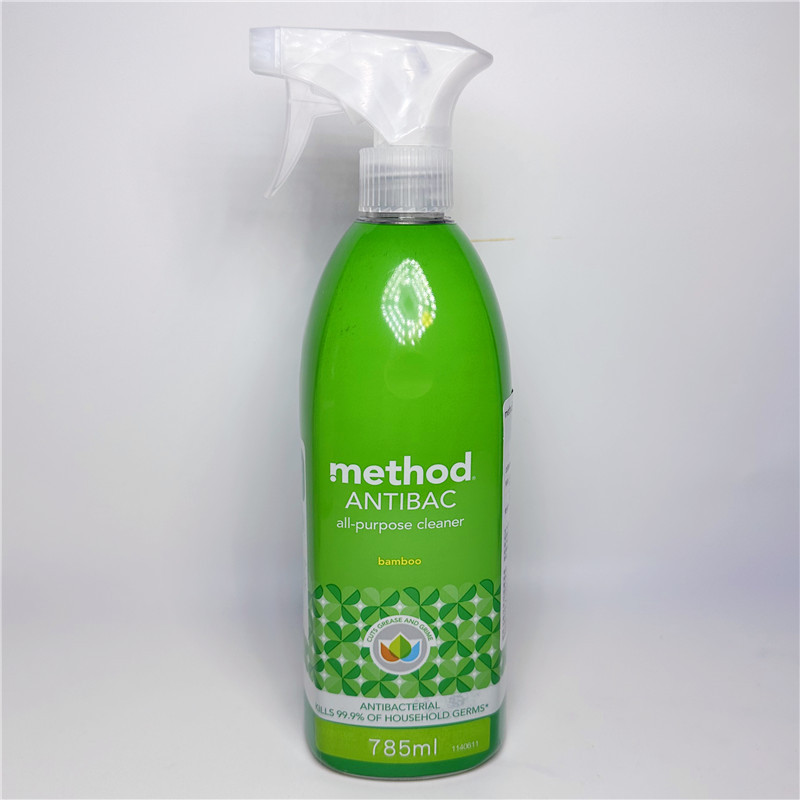 Meifangjie Household Multifunctional Cleaner Sterilization Spray Tile Bathroom Kitchen Degreasing Dirt Sterilization Cleaning Liquid Meifangjie Household Multifunctional Cleaner Sterilization Spray Tile Bathroom Kitchen Degreasing Dirt Sterilization Cleaning Liquid