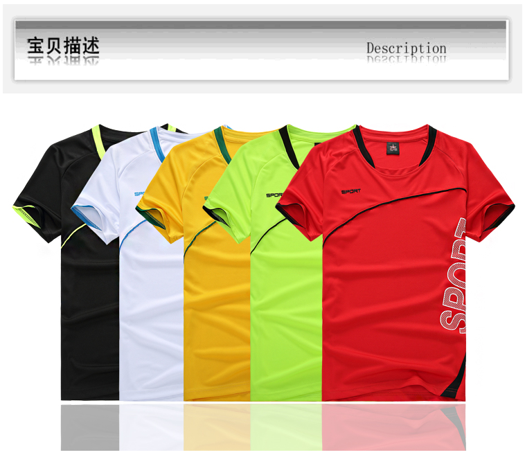 Thể thao mùa hè phù hợp với nam giới thường chạy áo sơ mi ngắn tay T-Shirt nam thể thao nhanh chóng làm khô thể dục thể thao nam quần adidas
