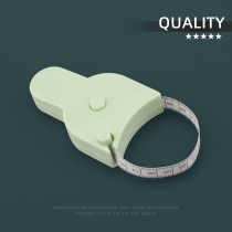 Measuring measurements ruler fitness waist circumference ruler soft ruler chest circumference arm circumference weight loss tape measure household automatic tape measure