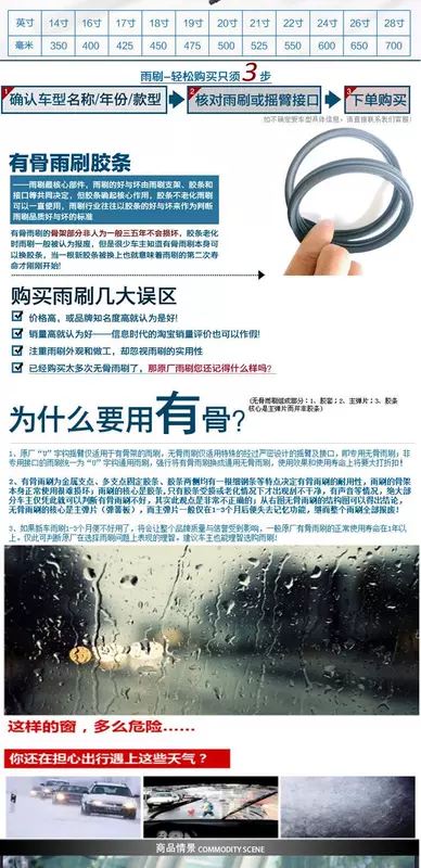 Chery QQ3 A3 qiyun 2 Fengyun 2 Ruihu 3QQ6A1A5E5