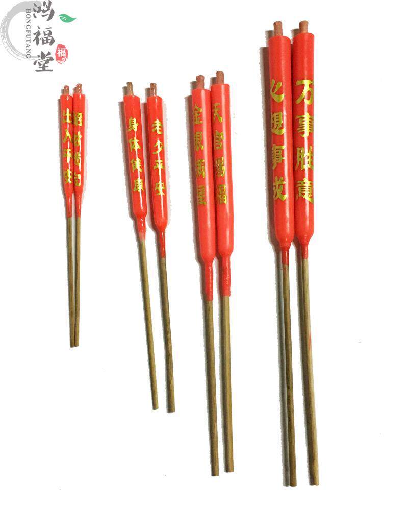 Bougie - Ref 2490440 Image 8