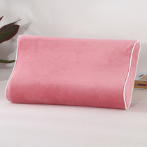 Latex Pillowcase Children Adult Ultrafine Baby Suede Encrypted Winter Warm Pro Skin With Elastic One Pillow Headgear