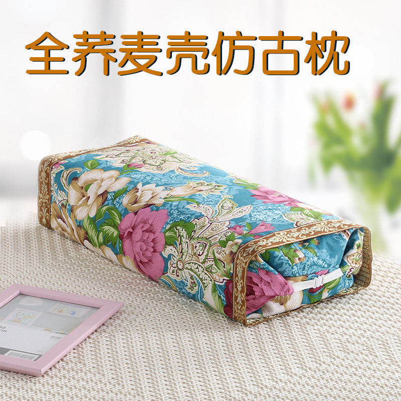 Whole buckwheat shell pillow pure cotton coarse cloth high pillow to help sleep independent liner removable and washable cervical vertebra palace hard pillow