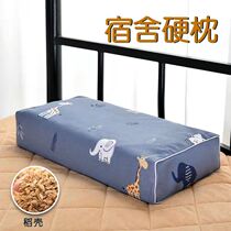 Whole Head Single Student Dorm Room Bed Care Neck Rice Hull Hard Pillow Core With Coarse Cloth Pillowcase Adult Cervical Spine Small Square Pillow