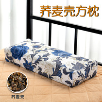 Square pillow Hard buckwheat shell pillow with pillowcase dormitory Cervical Spine Summer Cold Health Care High Pillow Single Lunch Break Washable Pillow
