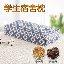 Single Cervical Spine Millet Shell Old Coarse Cloth Cool Pillow Adult Full Buckwheat Shell Home Student Dormitory High Pillow Hard Pillow