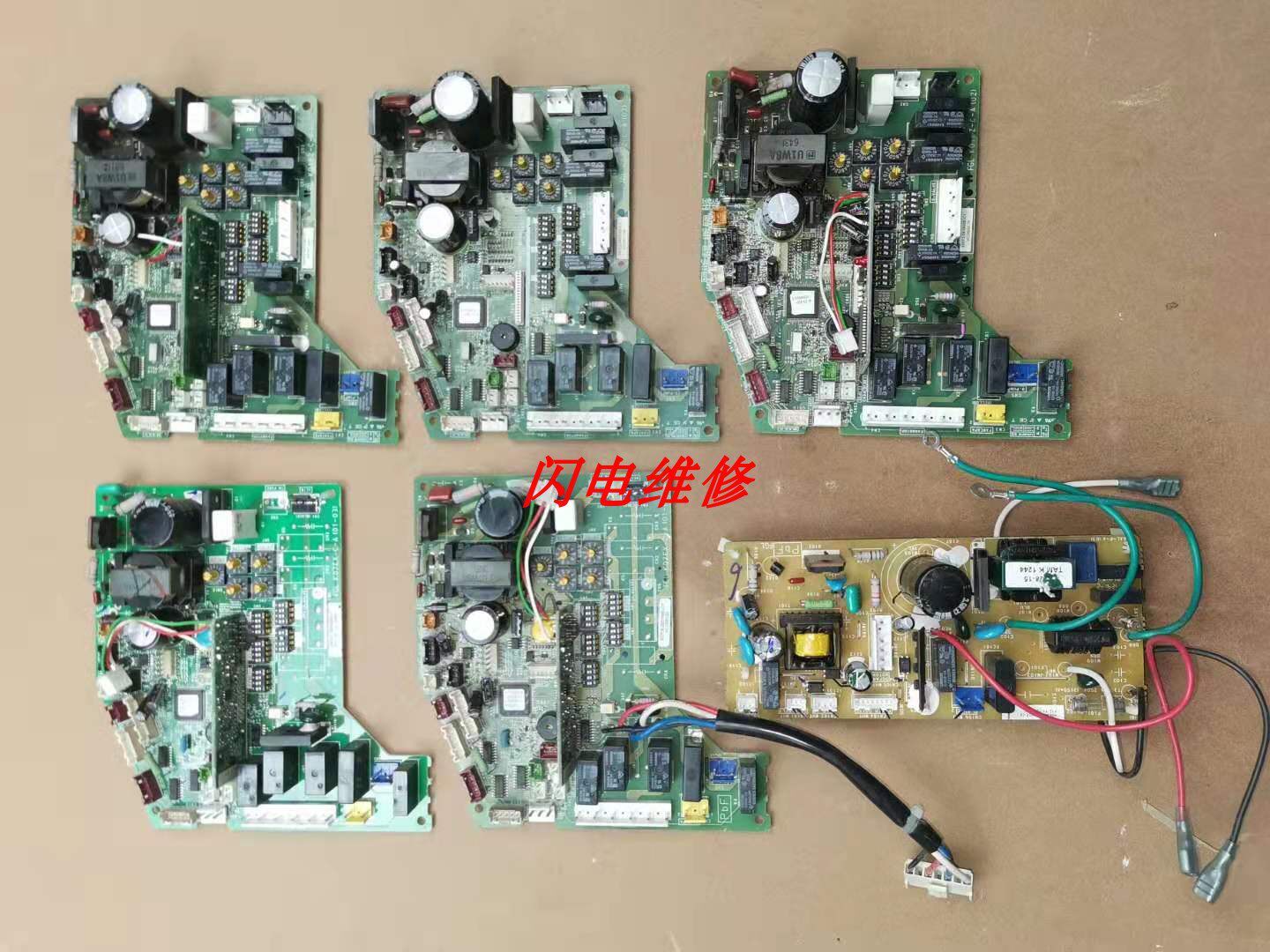 Fujitsu central air conditioning accessories K01FZ-0411HSE-C1 WC061130R ceiling machine computer board motherboard