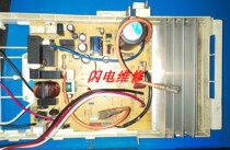 Mitsubishi Electric MSZ-FJ12VA SM00A182 air conditioning external machine board computer motherboard