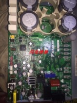 Repair Daikin central air conditioning PC1131-1 (A)external computer board motherboard frequency board dual frequency
