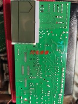 Professional maintenance Vannon Fitsman Bosch Ariston and other wall-mounted boiler motherboard control board computer board