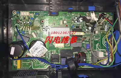 Disassembly machine Midea inverter air conditioning KFR-35W BP3N1-L1911 external machine computer board motherboard frequency conversion