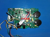 Galans variable frequency air conditioner external main board computer board GAL1135UK-11R-P0019