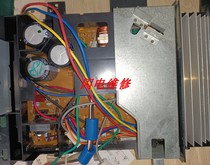 Maintenance of Panasonic air-conditioning CU-E17B02 A745051 inverter external machine computer board Main P-board A745659