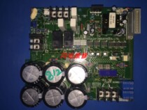 Repair Daikin oil cooler hydraulic station air conditioning motherboard PMC-04-30 SP-2743 TAM K 1051