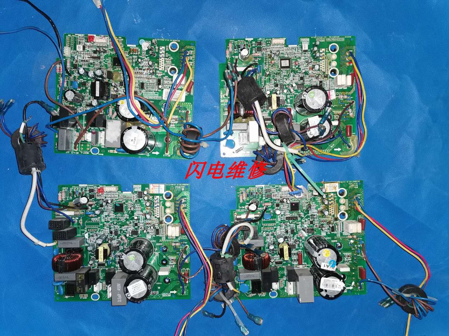 Gree air conditioning 30148736 computer board motherboard accessories 30148733 inverter board GRJW867-A