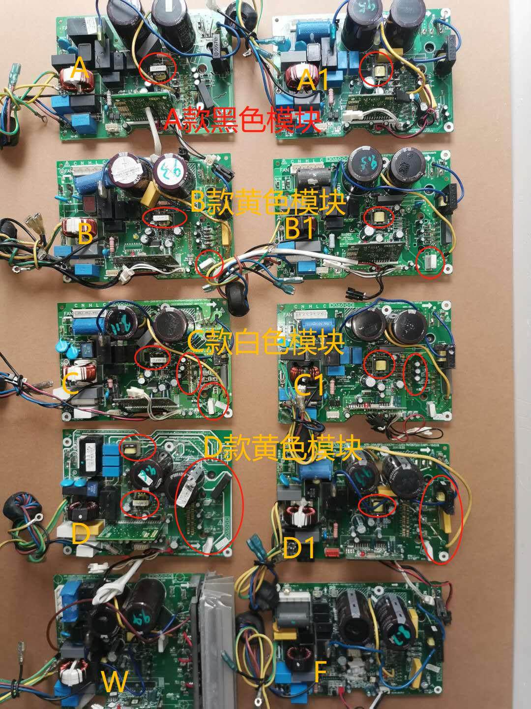 Midea frequency converter air conditioning accessories KFR-26W BP2N1-180-181-182 External computer board motherboard module