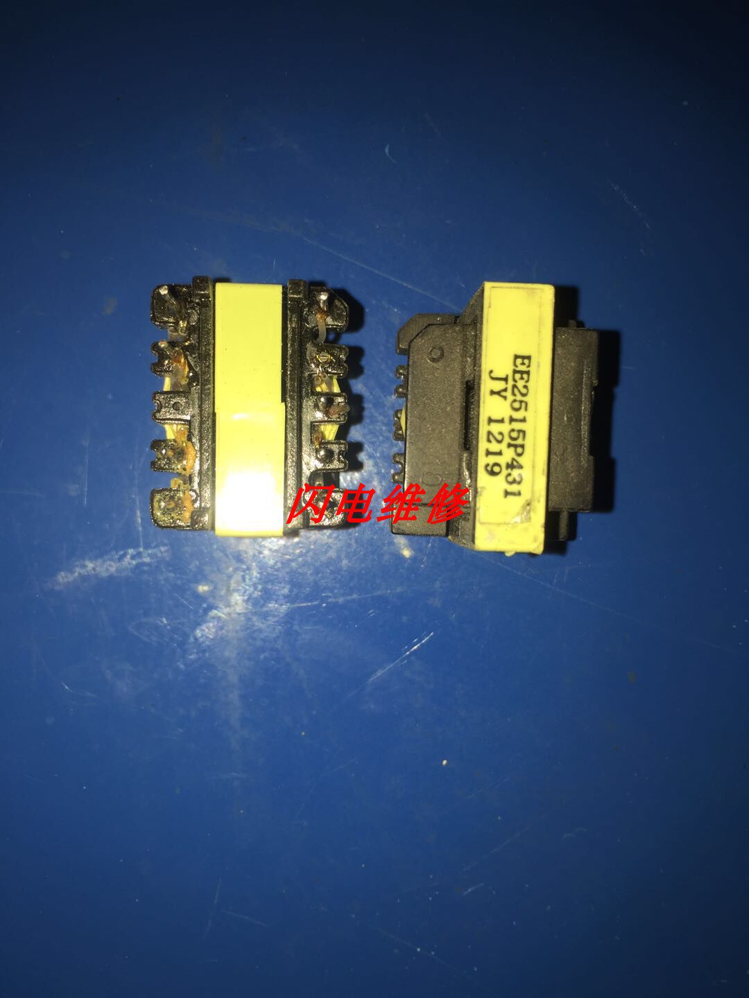 Midea air conditioning switching power transformer EE2515P431 original disassembly accessories test good delivery