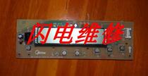 Midea air conditioning display board KFR-72LW DY-S2 KFR-120L SDY-S2 CE-DISPLAY-S2