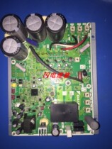 Repair Daikin air conditioning external machine board motherboard PC1116-1A Daikin accessories RUXYQ12AB L1 LC U2