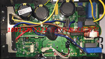 Midea variable frequency air conditioner KFR-23 26 32 35W BP2N1-180 external computer board motherboard accessories