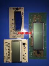 Midea air conditioning display DISPLAY-Q (V7 3) DISPLAY-S6 (V1 8) DISPLAY-JV1 7