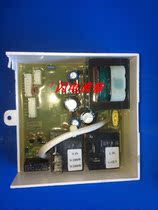 Original disassembly Ariston water heater air conditioning computer board E253936HY-194v-0