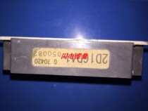 Repair Toshiba multi-line central air conditioning fan fan frequency conversion module 2D16DA1 DC fan drive board