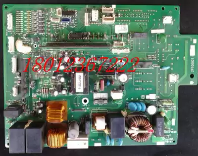 Dajin inverter air conditioner external computer board motherboard professional maintenance FVXD56CMV2C 2P091557-1