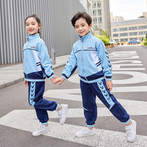 School uniforms elementary school students spring and autumn three sets of kindergarten garden uniforms childrens new sports suit Inron wind spring