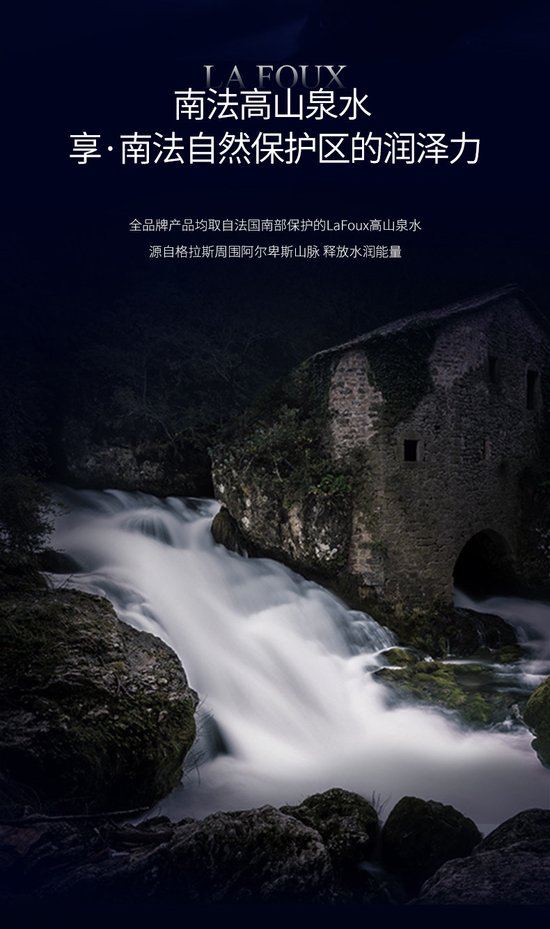 【香港直邮】 法国 伊菲丹 EVIDENS  超级面膜+睡眠面膜2件装体验组合 紧致修护 10ml+10ml