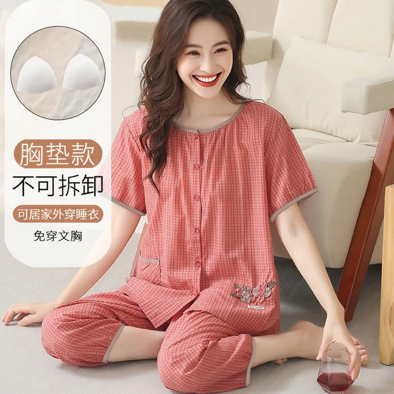 Women's Summer Pajamas 2026 New Style with Chest Pads, Short Sleeves, Cropped Pants, Cardigan, Can Be Worn Outside, High-End Plus Size Loungewear Set
