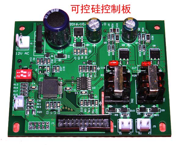 Купить Аккумулятор Точечная сварка контроль панель Атмега 16 монолитный ...