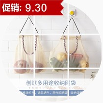 Kitchen hanging pocket storage bag Fruit net pocket Ginger garlic mesh bag Wall hanging storage bag put egg hollow hanging bag