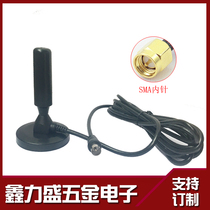 GSM large suction cup antenna gsm antenna high gain on-board antenna CDMA antenna can be set as DVB-T antenna