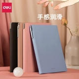 Deli 22290U Печка вставьте кожу лапшу A5 Notebbook 112 Толстый дневник.