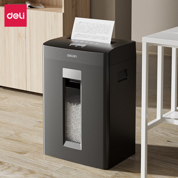 Deli Paper Shredder 23L Black, German Standard Level 5, High Security, Can Shred with Staples, Office Equipment, 8 Sheets Per Pass