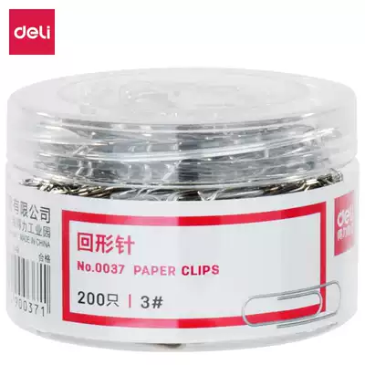 deli 0037 Silver Paper Stationery Wholesale Metal Ply Needle 200 Canned Office Supplies deli