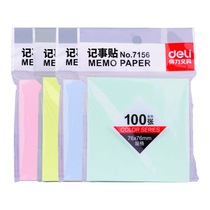 Del 7156 color Pepsi Post-it notes self-adhesive office stationery wholesale 76mm * 76mm 100 per pack