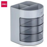 Универсальный держатель для ручек, пенал, настольная коробка для хранения, система хранения, 3 этажей