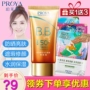 Kem chống nắng Polaiya BB cream spf50 hydrating cô lập ngoài trời UV flagship store kem chống nắng dạng sữa