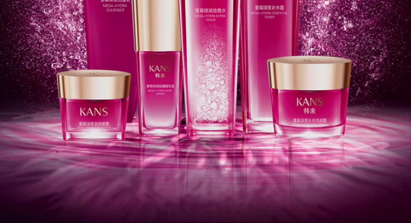Han Shu Mo Ju khổng lồ dưỡng ẩm sâu dưỡng ẩm kem dưỡng ẩm đặc biệt kem dưỡng ẩm khóa kem dưỡng ẩm giữ ẩm chính hãng - Kem dưỡng da