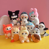 Акула, плюшевая кукла, подвеска, игрушка, кот, подарок на день рождения