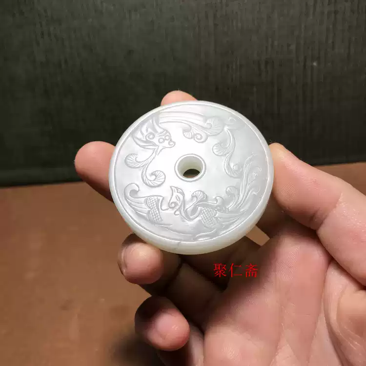 古玉老玉古董收藏和田玉老物件明清玉清代老和田玉龙凤玉佩正品-淘宝