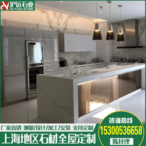 Fish belly white background wall marble countertop window sill threshold stone retaining water strip window cover door set countertop