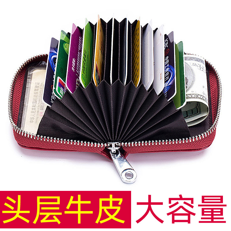 First layer cowhide card holder 12 card slots for bank card ID card driver's license wallet Unisex coin purse