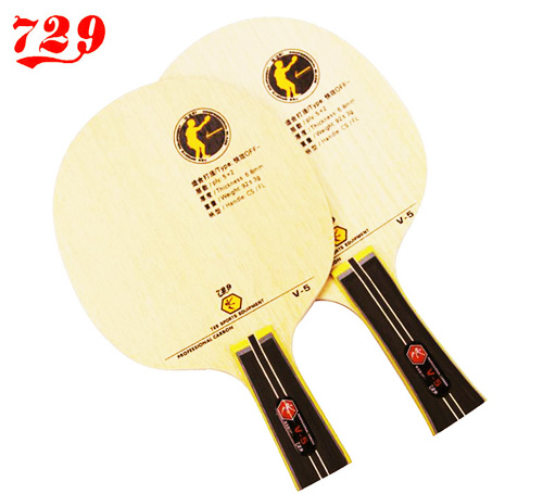 Friendship 729 table tennis racket bottom plate V5 quick tapping type carbon light plate horizontal plate straight plate table tennis wood bottom plate
